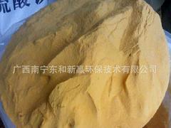 南宁养殖场废水处理公司_销量好的聚合硫酸铁净水剂批发