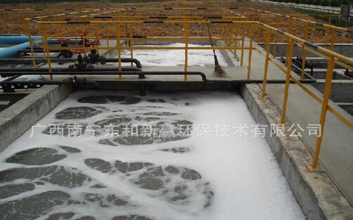 北海废水处理技术 专业的广西废水处理技术哪里有