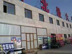 吴忠泡沫颗粒复合条板价格，甘肃泡沫颗粒复合条板生产厂家哪家口碑好