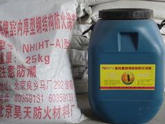 北京高性价NH(HT-A)室内厚型钢结构防火涂料【推荐】 钢结构防火涂料