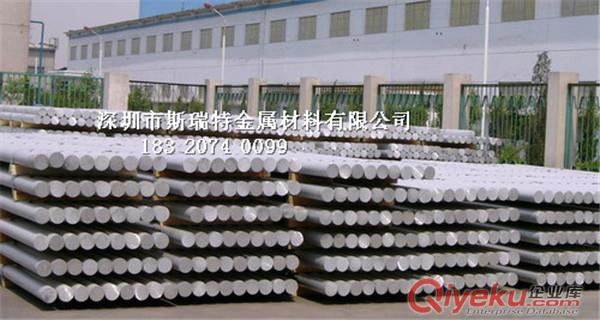 精抽铝棒6063铝棒