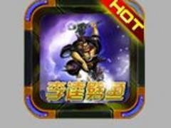 上海地区具有口碑的动漫设计怎么样    ——寻找棋牌游戏加盟