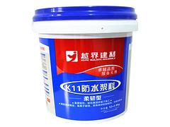 越界建材供应专业的越界K11防水浆料（柔韧型）【火热畅销】_福建K11防水浆料