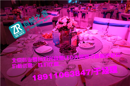 北京怀柔庆典开工奠基舞台搭建/北京昌平舞台背景搭建