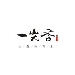 湖北生态大米供应商/品质保证 {sx}【绿康再生稻】