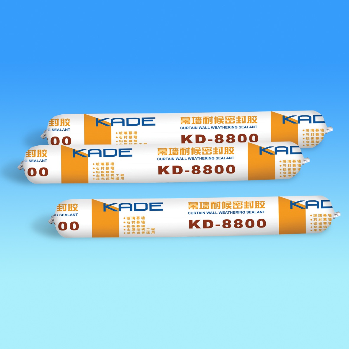 质量可靠的德卡KD-8800幕墙耐候密封胶火热供应中——北京金属结构工程胶