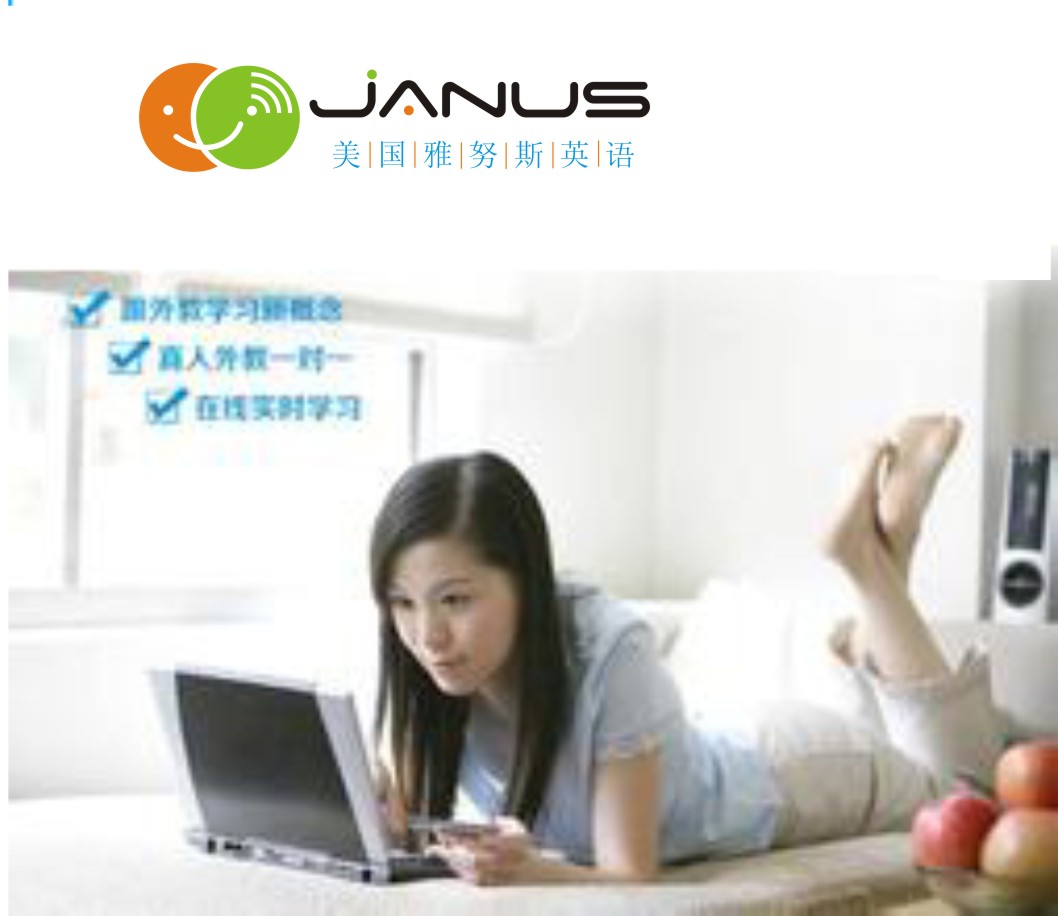 广东省广州市教育加盟是创业者的新摇篮，加盟在线教育行业怎么操作市场