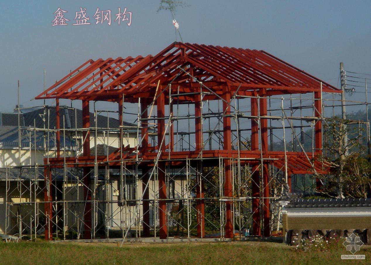 钢结构楼房建设就找鑫盛钢结构——钢结构楼房建设