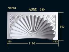 咸阳装饰建材有限公司怎么样，咸阳装饰建材有限公司