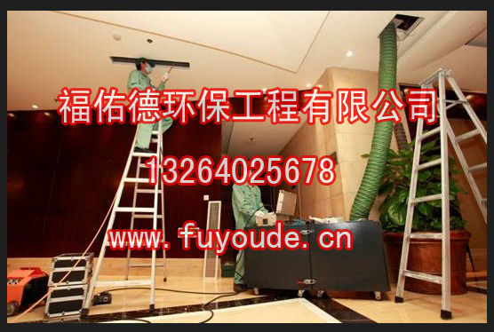 桂林中央空调风管清洗机器
