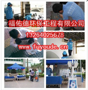 营口油烟机清洗机