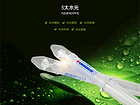 溢迪玟贸易公司提供优质的蔻赛循环修复水光精华 中国区总监罗春蔓有蔻赛水光精华