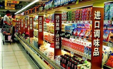 深圳十年专业代理进口食品清关服务