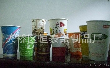 纸制品价格，买价格合理的一次性纸杯，就到恒泰纸制品厂