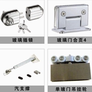 优质高隔间铝型材-双玻百叶帘隔断、单玻隔断