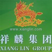 海南东方祥麟菜果基地有限公司是你的不二选择 海口水产养殖