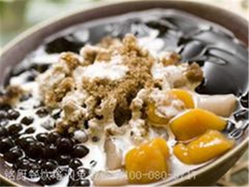 值得信赖的鲜芋仙甜品培训就在上海铭厨_鲜芋仙甜品培训品牌好