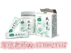 安徽三生肽素乳：河北哪里可以买到价位合理的东方素养--肽素乳