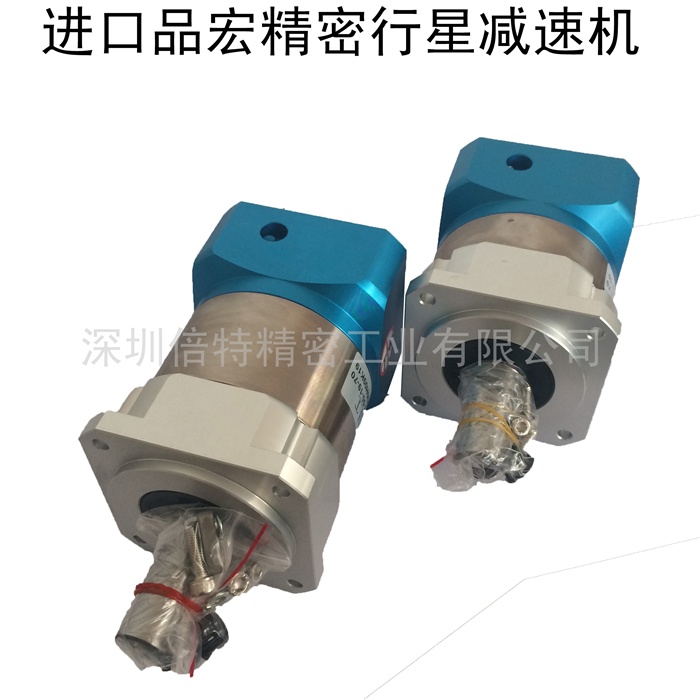 PHT減速機