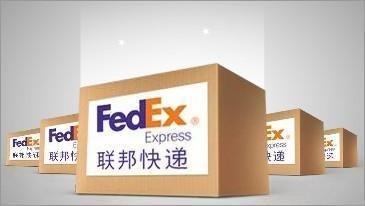 晋江到欧美DHL,FEDEX国际快递大货优惠价