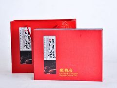 泉州哪里买品质良好的茶叶盒——泉州茶叶盒包装哪家好