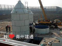 山东散装水泥罐_大量供应超值的散装水泥罐