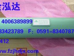 金泓达机械设备公司供应高质量的水冷机油冷却器88290003-413：水冷机油冷却器88290003-413价位