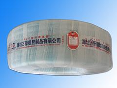 昌乐山东PVC透明管：优质PVC透明管上哪买