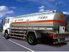 油罐车厂家_选专业油罐车，就到福州中岚石化