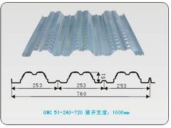 福建优良的镀锌钢板：漳州镀锌板供应商