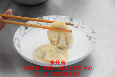 保定包子培训