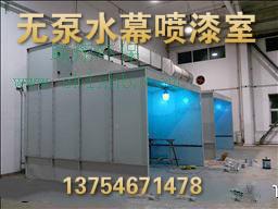 移动伸缩喷漆房设计+移动伸缩式喷漆房原理+誉信环保专业定制