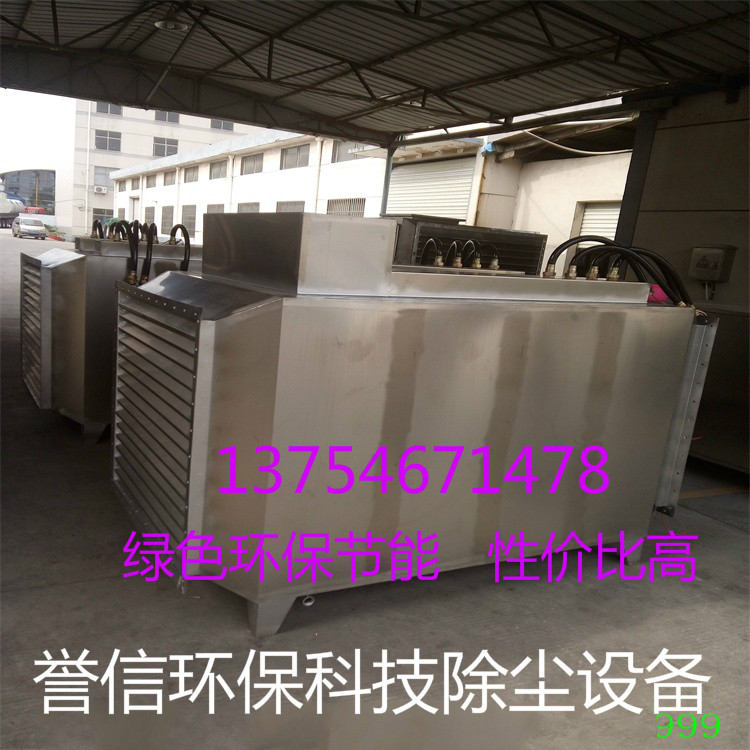 中央除尘设备-木工除尘设备山东誉信直销13754671478