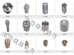 哪里能买到{zy}惠的针形喷嘴|针形喷嘴生产厂家