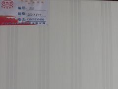 在哪能买到信誉好的内墙砖呢 工程内墙砖
