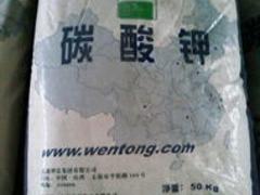 质量可靠的河南碳酸钾郑州大唐商贸品质推荐：批销河南碳酸钾