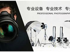 广东好的钢筋直螺纹滚丝机手柄支架供应——钢筋直螺纹滚丝机手柄支架厂