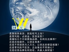 哪里有供应热销的的众V创业营，众V创业营口碑好