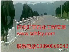 代理砂岩_专业的汇丰砂岩提供商—自贡汇丰石业