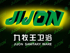 中国潮州卫浴品牌_具有口碑的九牧王招商加盟是由哪家公司提供的