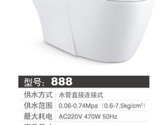 宇帆陶瓷做工精细的连体马桶：潮州马桶厂家