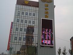 价格超值的户外PH10显示屏福建供应，户外PH10显示屏价格代理加盟