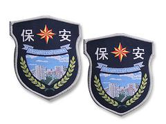 面料好的保安服配件哪里买|城管服批发订购