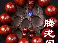 厦门地区销量大的印度小叶紫檀佛珠手串，武汉小叶紫檀手串