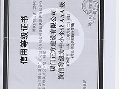 具口碑的装修消防设计资讯，寻寻求合作