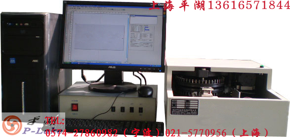 供应上海平湖数控凸字机 天津数控凸字机 余姚数控凸字机 江西数控凸字机 武汉数控凸字机