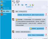 哪些藥可以讓子宮下面收緊緊縮子宮下面