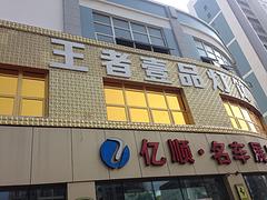 莆田广告制作信息：专业提供福建莆田广告制作