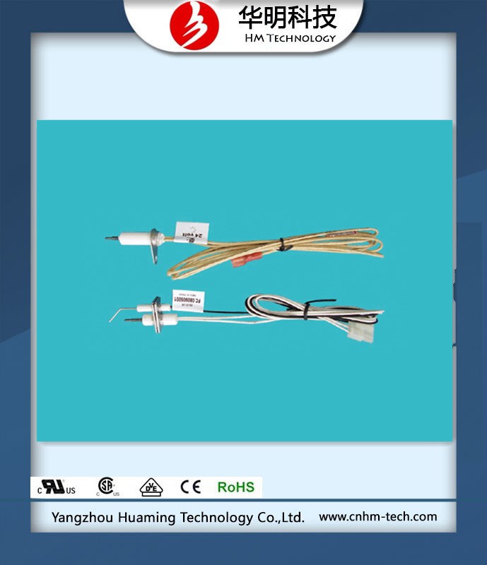 燃气点火器 氮化硅点火棒 陶瓷点火针 氮化硅点火针
