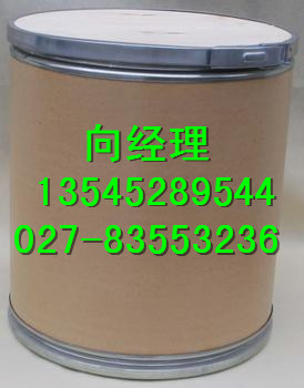 吡拉西坦原料粉厂家